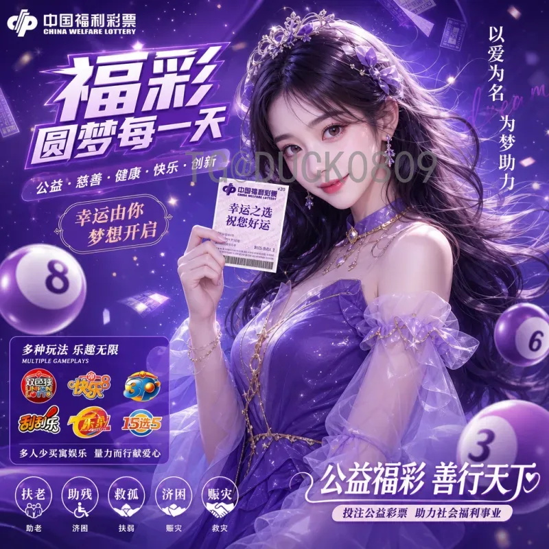 2026世界杯战靴前瞻：各大品牌旗舰款预测与科技解析