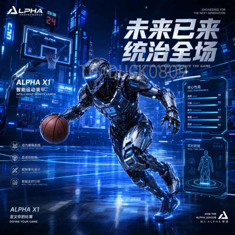 2026年世界杯阿根廷队阵容深度解析：核心框架与新生力量